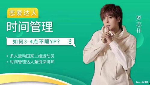 娱乐吃瓜文案怎么写啊